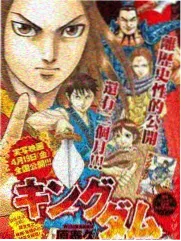 声音博物馆 文化纪实综艺海报