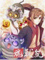 城市漫游者 旅行人文综艺海报